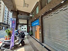 嶺東收租樓店六房