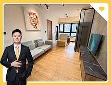 RYAN獨家💛中路特區｜合輝云朵｜大兩房平面車位