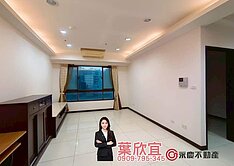 欣獨家🌹近交流道景觀精美三房平移車位