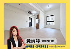 詩姐⚡亞灣仰德駁二｜全新面海2房輕軌捷運宅