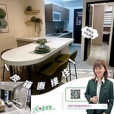 拒絕廁所排隊！岡山雙衛浴時尚宅，自住增值一次到位