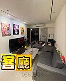 🎀甜甜價898萬🎀海洋都心一期｜小資兩房＋平車