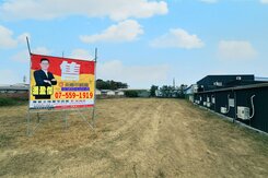 新市火車站｜台1線路上 550 坪｜未來城一土地