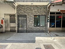 鳳山大東捷運翻新透天