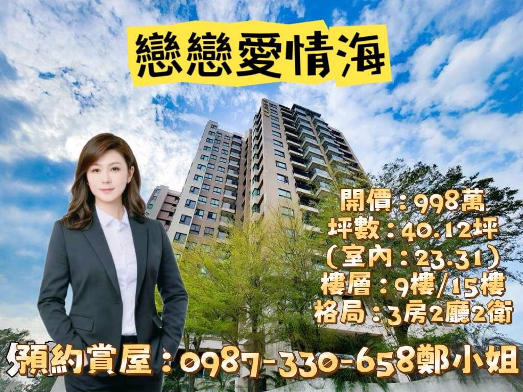 封面圖