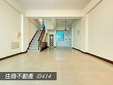 鄰東橋大四房庭院車墅(專)