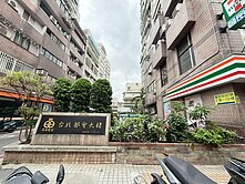 💕心心精選💕精裝美宅｜高樓採光｜近捷運