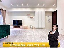 陞霖太美✨高質感社區✨社區最俗精裝採光高樓三房平車