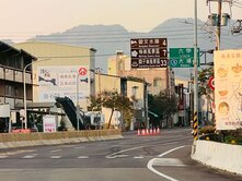 楠西國中 忠孝路上大面寬大坪數方正便宜建地