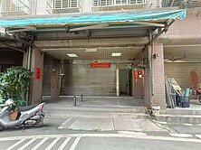 低總價🔥住辦皆宜🔥🔥碧瑤皇家一樓