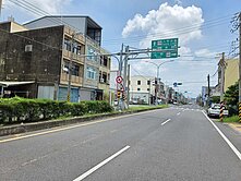 六甲中社段738特定農地