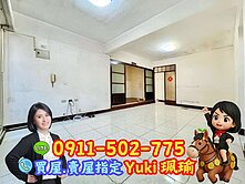 🎀江翠捷運方正三樓📍Yuki珮瑜