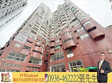 🎯低總價潭子頭家雙語學區好事多三房雙車位