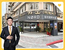 信義路｜三角窗店面｜面寬６米５｜台北１０１站