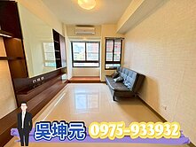 📚國圖館旁1+1房車位｜採光通風佳✨首購首選