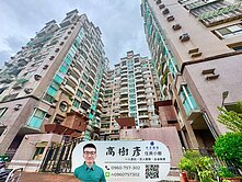 新店安民街|美麗心殿高樓景觀三房|⭐住商小樹⭐