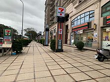 青埔高鐵北路二樓住辦