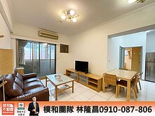 【樸和】獨家永安捷運四號公園美樹館稀有三房平面車位