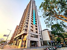 武廟技擊館【至善一品】3房+車位🚇捷運站旁