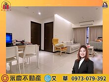 【甲子園】稀有面中庭寬闊三房車位