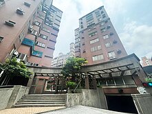 新光田精裝大三房含車