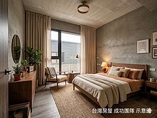 🔥員山全新車位美廈｜2房成家首選🔥