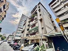 🍎大巨蛋｜松菸🍎國父紀念館站｜邊間華廈四房