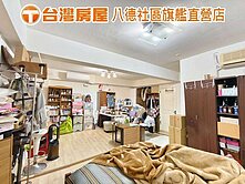 楊梅景觀大三房主附48坪大空間平車