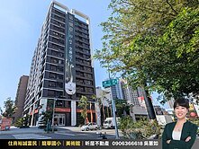 吳蕙如精選🌸極致視野｜R15景觀邊間三房平車