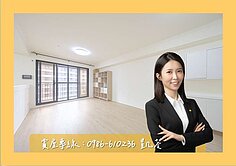 專約⭐全誠城揚｜大麗城｜三房平車可裝充電樁