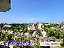 小魚獨家🐠林口A9🏆富堡三面採光兩房平車