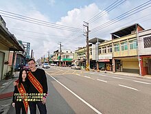 🏆平鎮金陵路12米路旁美透店0938795635