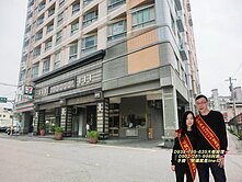 優活21精美兩房車次頂樓景觀戶0938795635