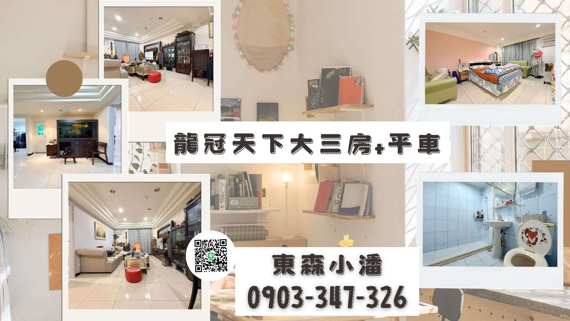 封面圖