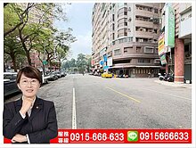 福山公園亮3房∣698萬公寓價∣誠邀賞屋