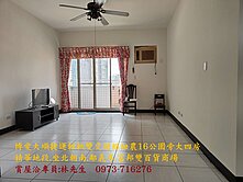 博愛大順路富邦義享雙百貨捷運輕軌大四房