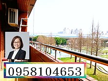 🏡 龍安街公園第一排透天｜5房｜商業區(價可議)