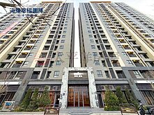 勝興豐境｜高樓視野戶｜兩房配雙衛平車