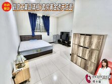 🍎觀音工業區滿租7套房黃金透天店面🍎