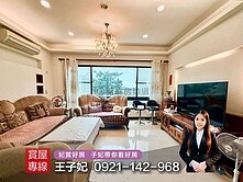 A21捷運重劃區旁｜公園第一排透天＋車庫｜大4房