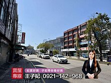 楊梅正中山路｜臨路透天店面｜住商兩用黃金門面