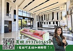 八擴時尚BOBO雙衛浴大二房捷運宅🩵金璇好房🩵