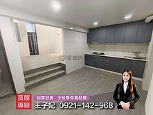 瑞梅國小正對面｜全棟翻新5房5衛別墅｜前院停車