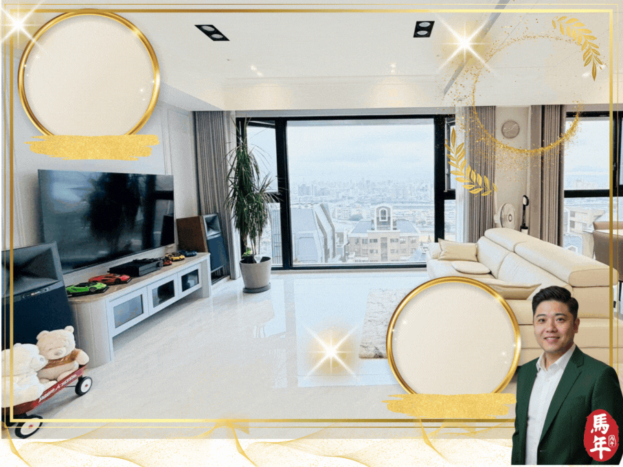 達麗陽明大苑．高樓帝王河景豪邸雙坡平車位