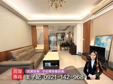 近青埔｜精美裝潢透天別墅｜前院停車・度假感生活