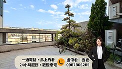 查查🌸北勢商圈✨輕屋齡臨路雙車別墅｜間間套房