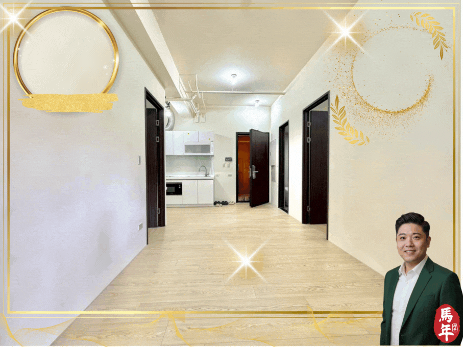 士北科AI科技聚落｜達麗質感兩房兩衛｜明德芝山捷運