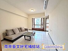 小魚獨家🐠台北橋捷運站🏆宏盛建設・稀有美三房