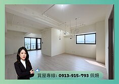 高樓山/海/市景🌟三面採光🌟2+1房獨立大平車