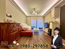 獨家❗北屯｜大三房車位｜室內25坪｜晴光花園